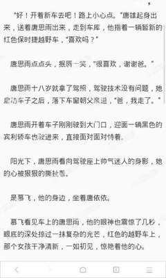 最新消息！菲律宾即将启动境外9G工作签证_菲律宾签证网