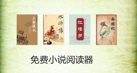 菲律宾人来香港需要办理什么签证？